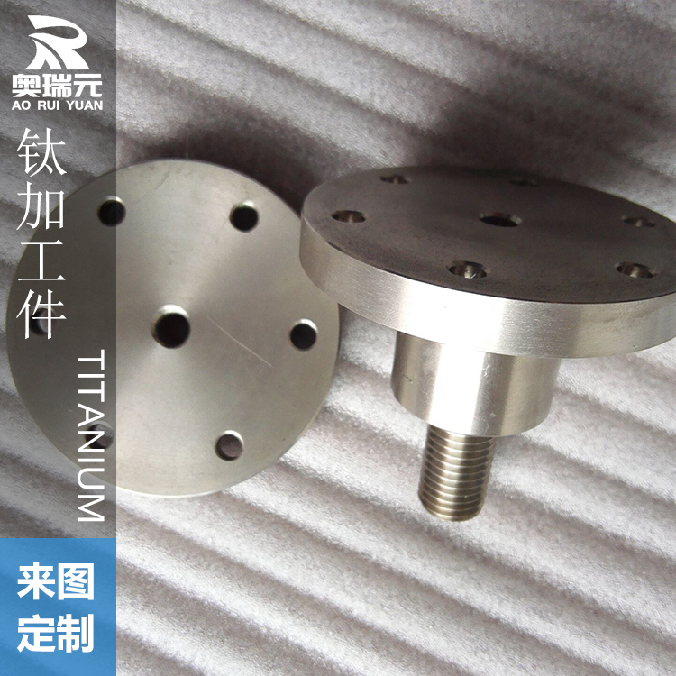 鈦加工件、鈦合金加工件、 cnc鈦鎳精密非標(biāo)零件